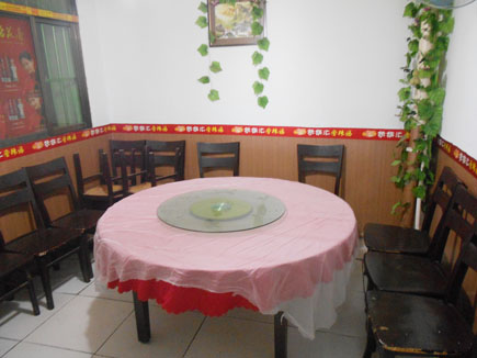 ����ת��[������ɳ���山��]