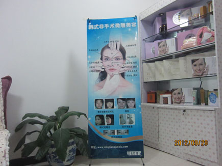 ������������Ժת��