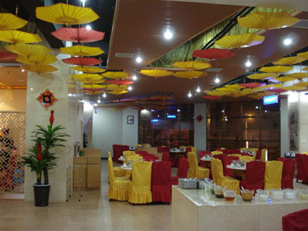 ����ת��[��������ȸ���]