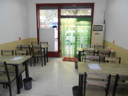 ������ׯת��[�³�����·]