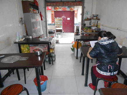 ɰ����ת��[������]