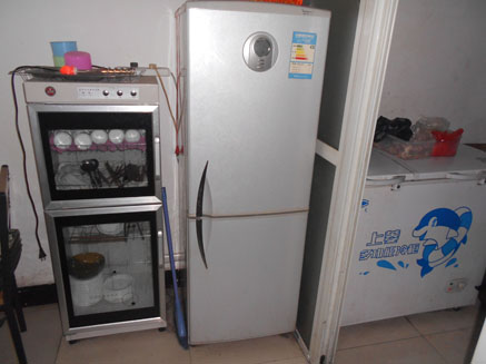 ����ת��[������·]