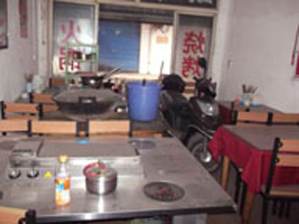 ����ת��[������������·]