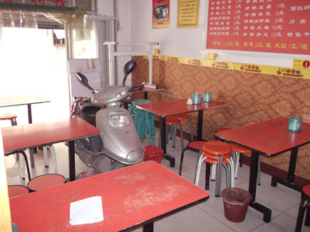 ɰ������ת��[������]