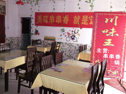 ����ת��[������]