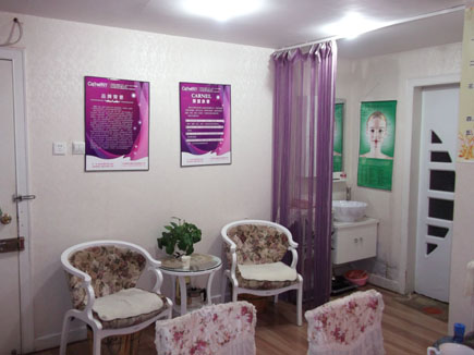 ����Ժת��[�������仪��·]