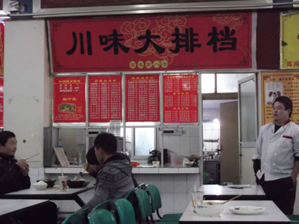 ���ŵ�ת��[�����˼ԴѧԺ]