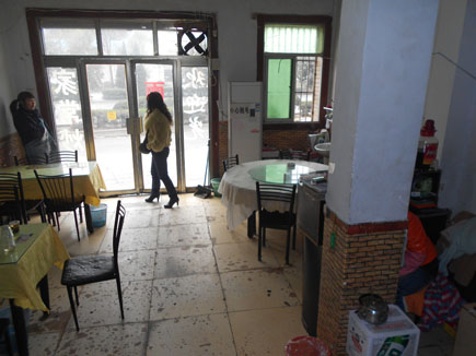 ����ת��[�³���������·]