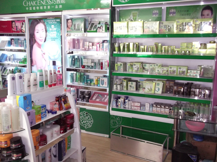 ��ױƷת��[������]