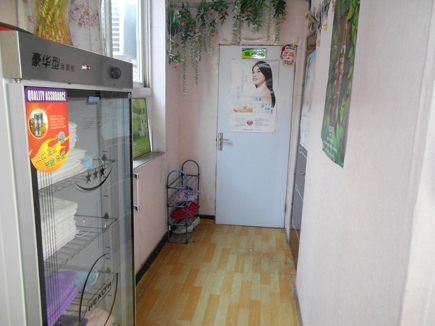 ��������ת��[����������·]