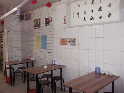 ����ת��[������]