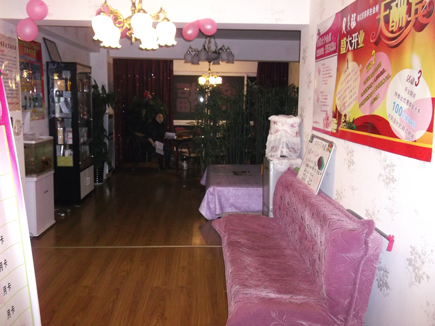 ��������ת��[����������·]