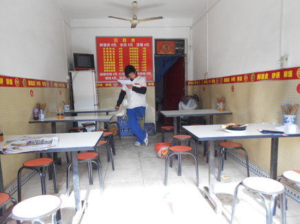 ɰ����Ƥת��[������]