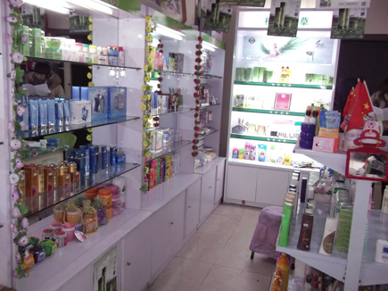 ��ױƷ��ת��[δ����]