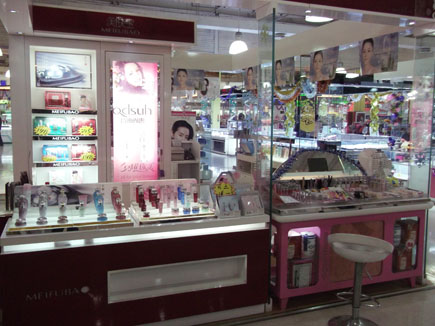 ��ױƷ��ת��[�³���������]