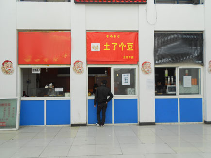 С��ת��[������]