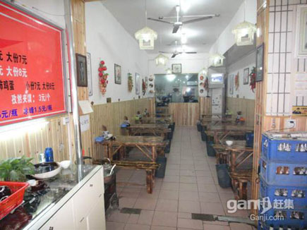 ����ת��[������������·]