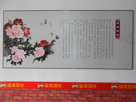 ���ת��[δ�����·���]