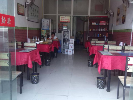 ¿����յ�ת��[������]