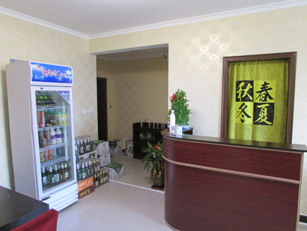 ����ת��[������]