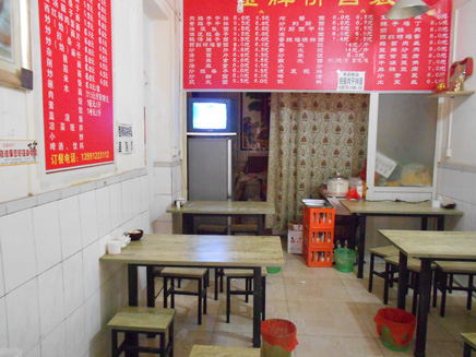 ��ׯת��[������]