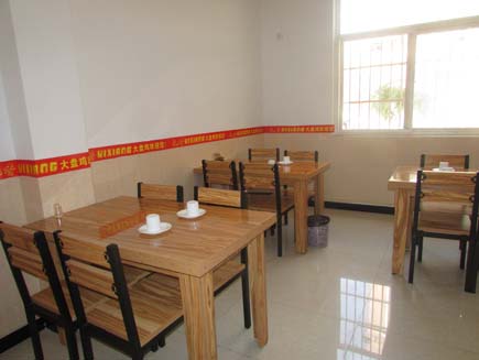 ����ת��[������]