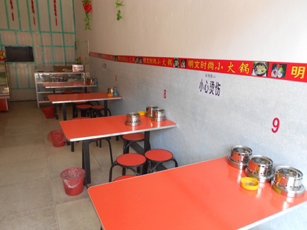 �����ת��[������]