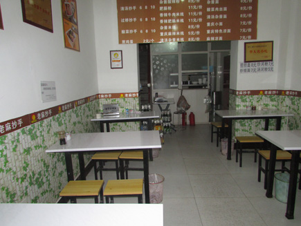 С�Ե�ת��[������]