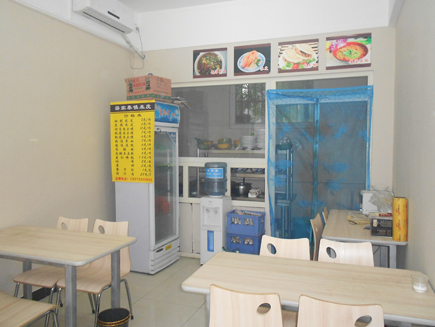 ��Ƥת��[������]