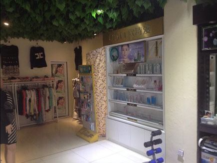 ��ױƷ��ת��[������]