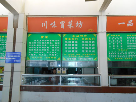 ð�˹�ת��[������]