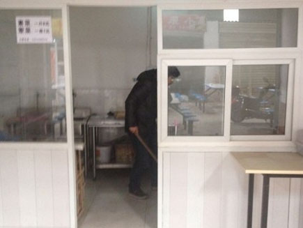 ð�˹�ת��[δ����]