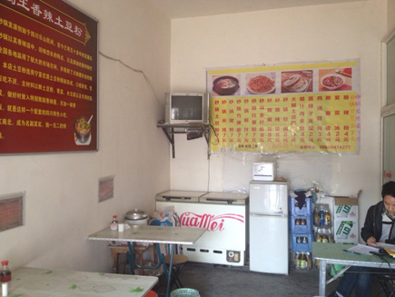 ������ת��[������]