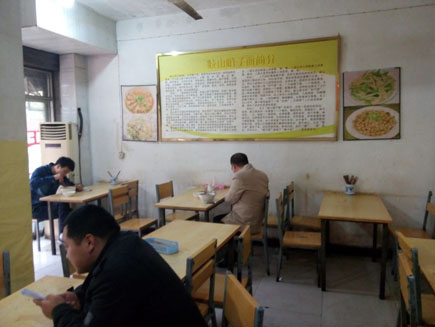 ���ת��[�³���]