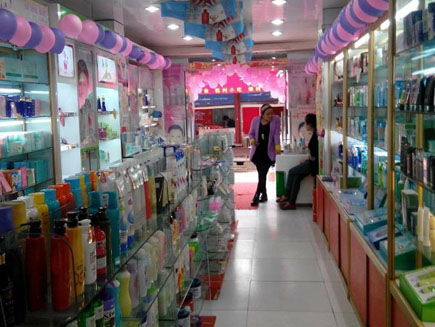 ��ױƷ��ת��[������]