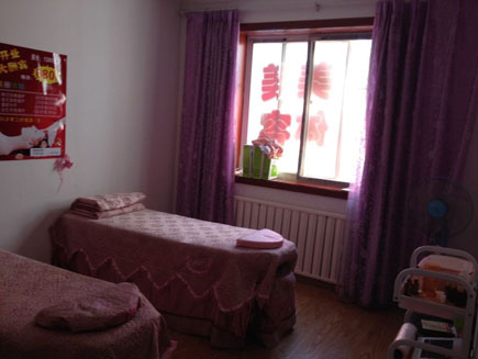 ����Ժת��[δ����]